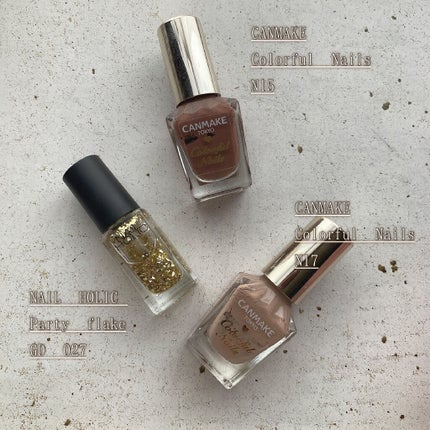 カラフルネイルズ/キャンメイク/マニキュアを使ったクチコミ(6枚目)