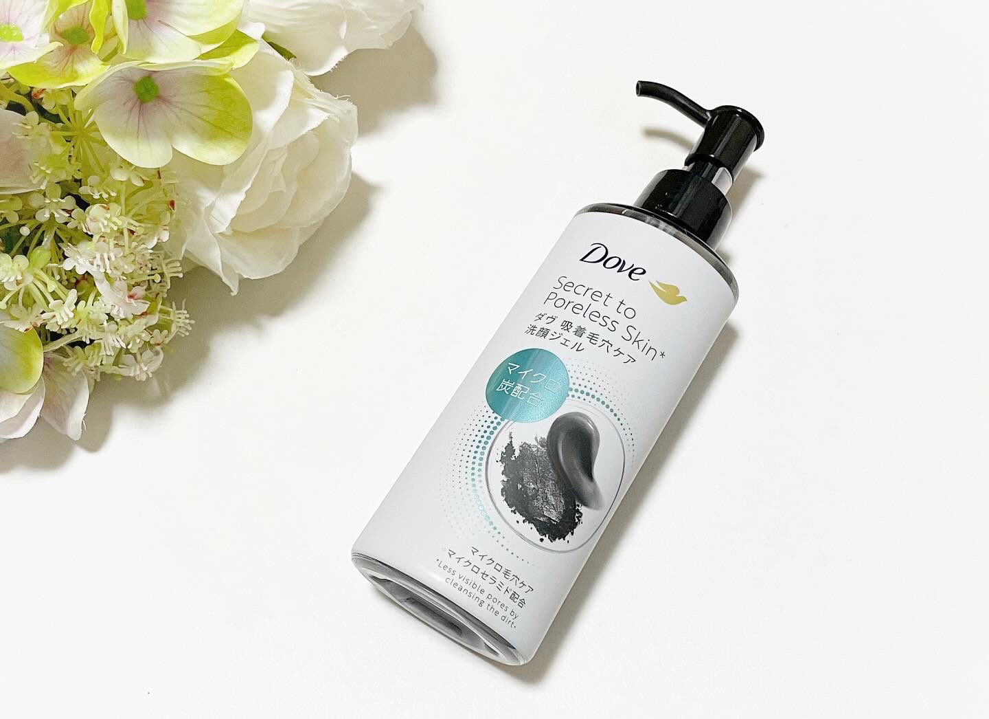 ダヴ 吸着毛穴ケア 洗顔ジェル/ダヴ/その他洗顔料を使ったクチコミ（1枚目）