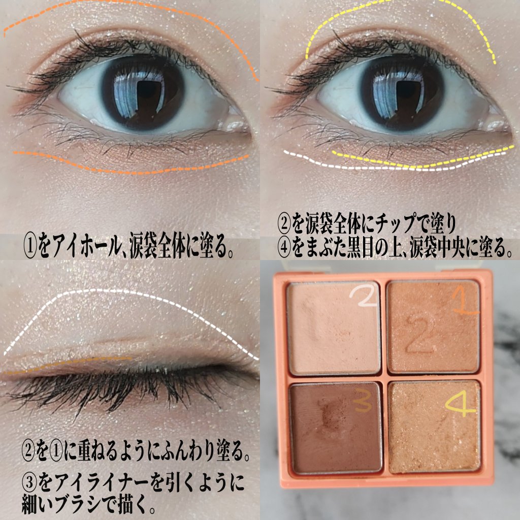 ベター ザン セックス マスカラ ドール ラッシュ/Too Faced/マスカラを使ったクチコミ（2枚目）