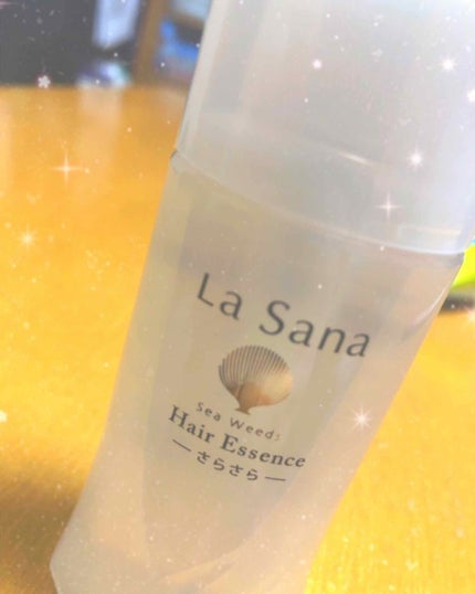 海藻 ヘア エッセンス さらさら/ラサーナ/ヘアオイルを使ったクチコミ(1枚目)