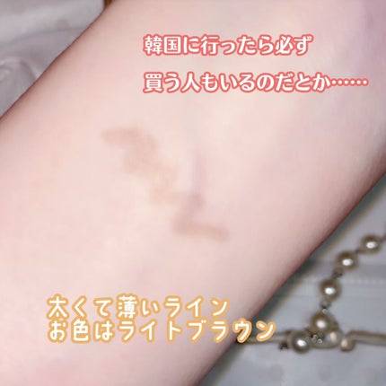 A'PIEU LUCKY BOX/A’pieu/その他キットセットを使ったクチコミ(3枚目)