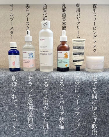 フェイシャル ハイドレーティング クリーム SZ/Aesop/フェイスクリームを使ったクチコミ（2枚目）