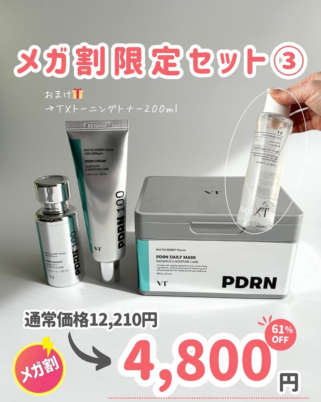 つや子 on LIPS 「いつもご覧いただきありがとうございます🥰他の投稿はこちらから▷..」(10枚目)