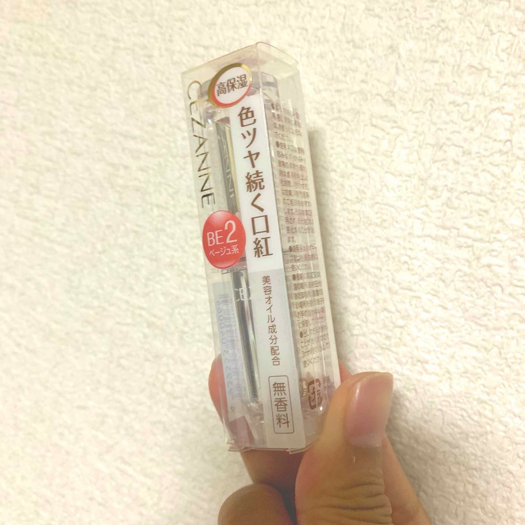 ®️ on LIPS 「**************CEZANNE色ツヤ続く口紅EB2..」(3枚目)