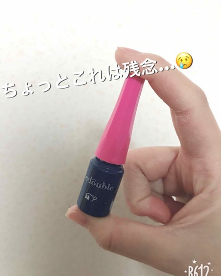 ルドゥーブル/ルドゥーブル/二重まぶた用アイテムを使ったクチコミ(1枚目)