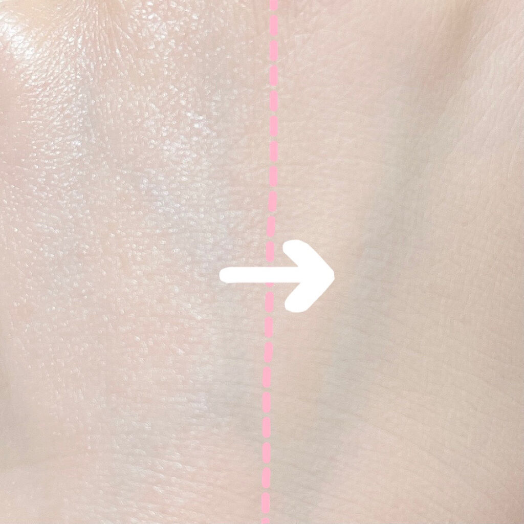 UVウルトラフィットベースN/CEZANNE/化粧下地を使ったクチコミ（2枚目）