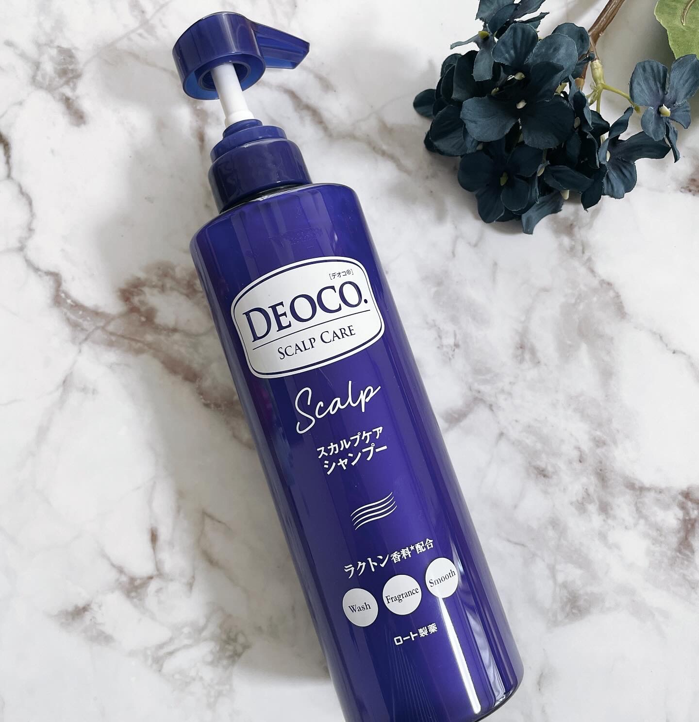デオコ スカルプケアシャンプー/コンディショナー/DEOCO(デオコ)/市販シャンプーを使ったクチコミ（2枚目）