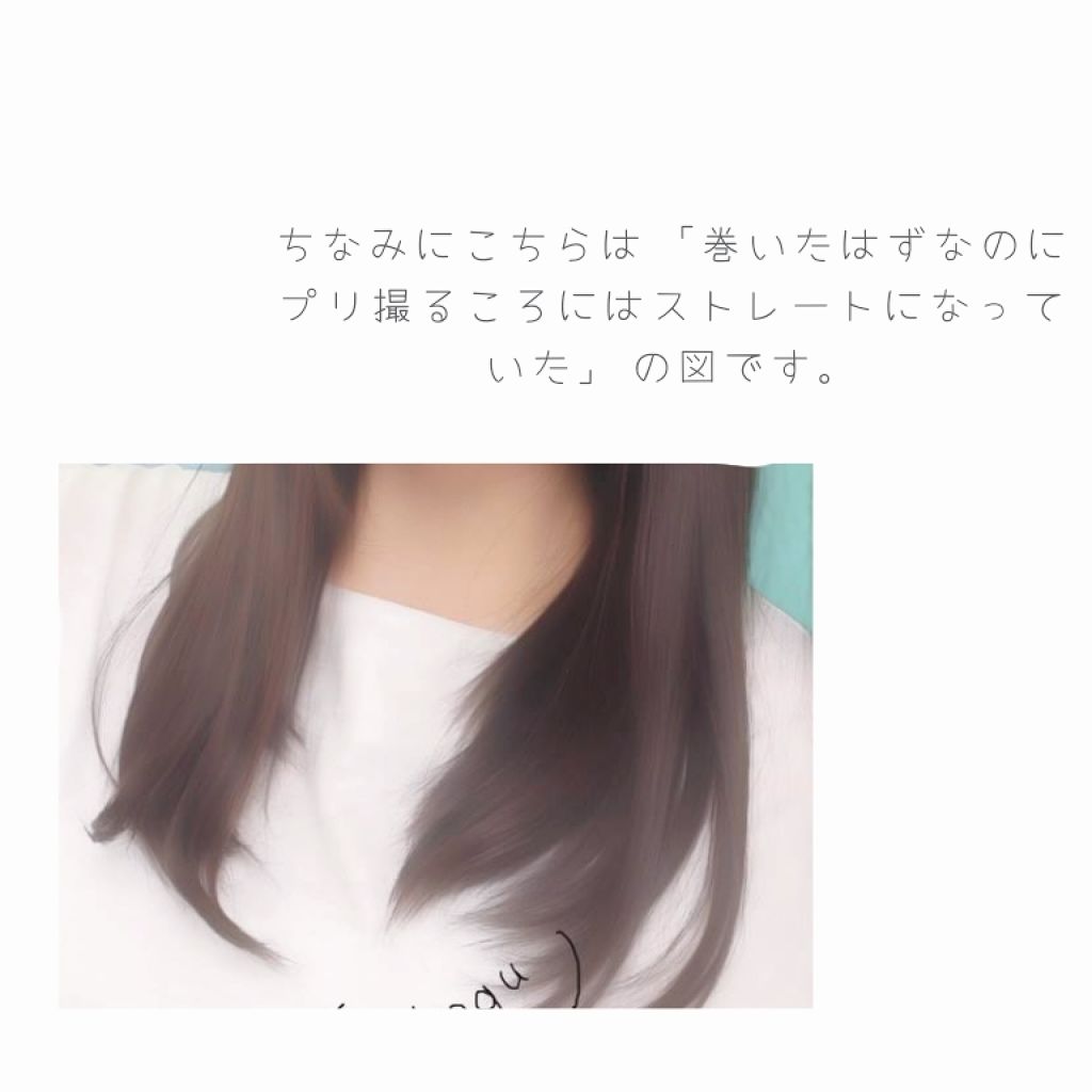 ケープ 3Dエクストラキープ 無香料/ケープ/ヘアスプレーを使ったクチコミ（3枚目）