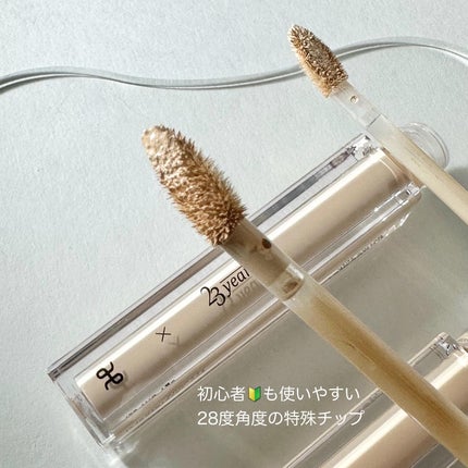 ダーマシンコンシーラー/23years old/リキッドコンシーラーを使ったクチコミ(3枚目)