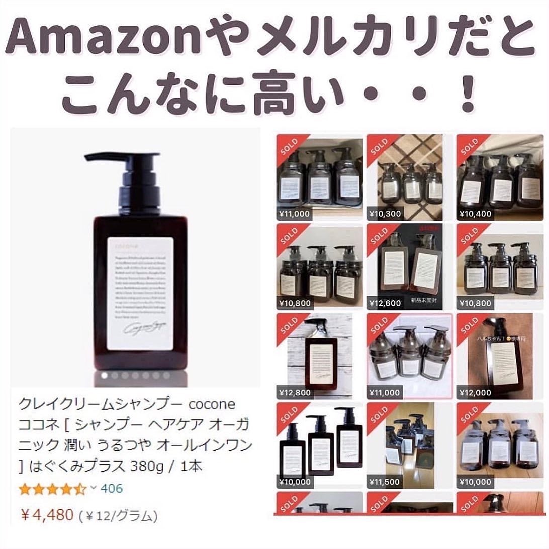 ðºð¬ðµðšðçŸå®¹ã¡ãã£ã¢ on LIPS ãä»åã¯ããããã®ç¥ã¢ã€ãã ããŸãšããŠã¿ãŸããâ¡ã»ã(@sena..ãïŒ8æç®ïŒ