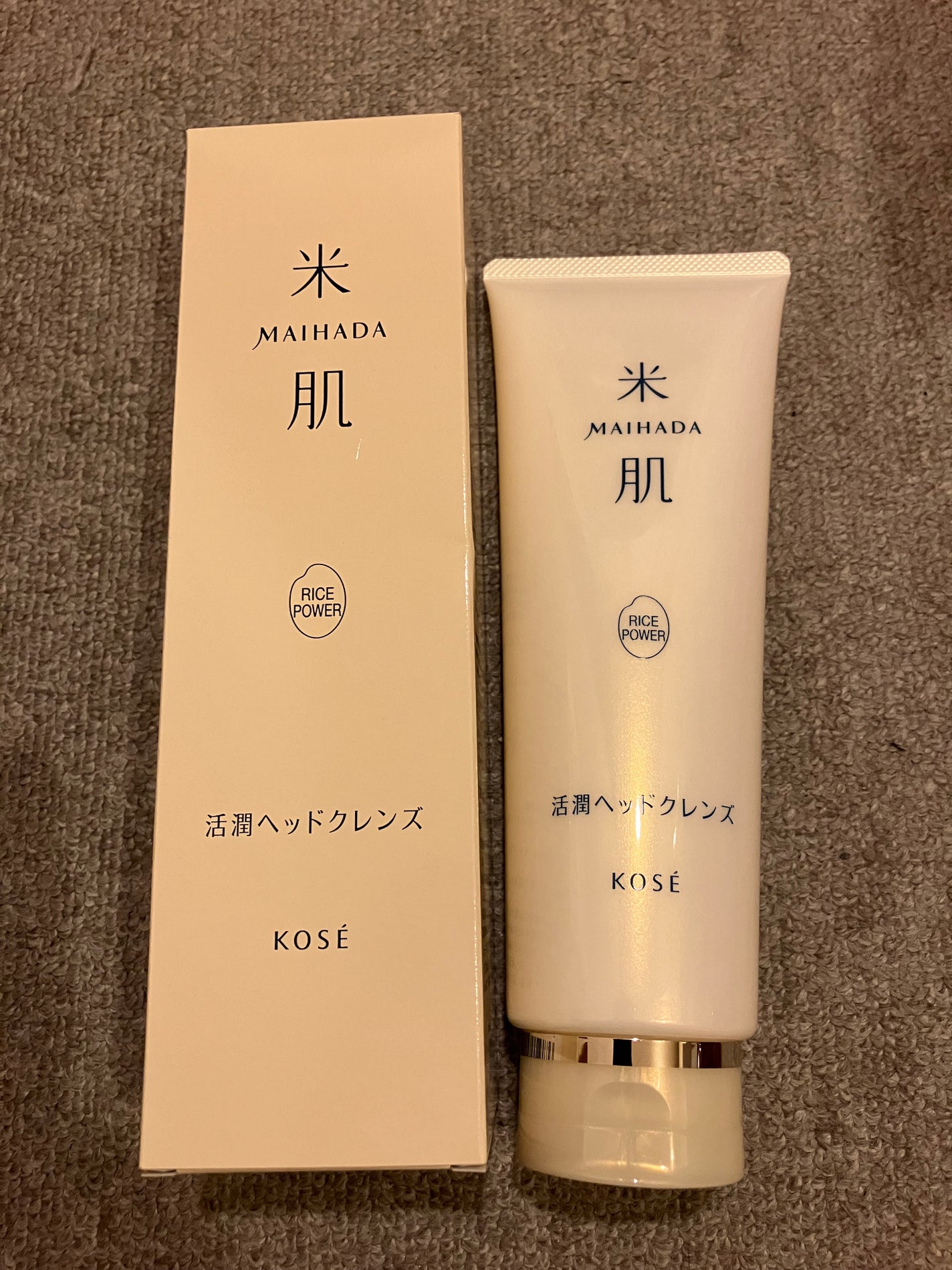 活潤ヘッドクレンズ/米肌/市販シャンプーを使ったクチコミ(2枚目)