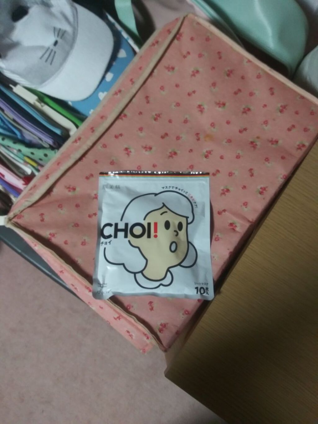 を使ったクチコミ（3枚目）