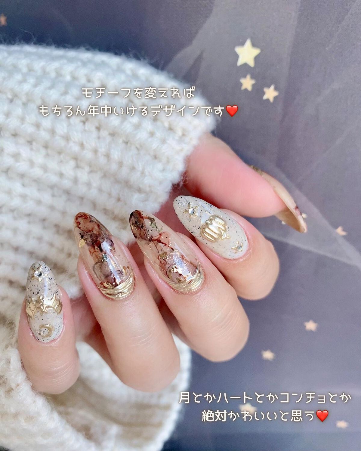 irogel/irogel(イロジェル)/ジェルネイルを使ったクチコミ(5枚目)