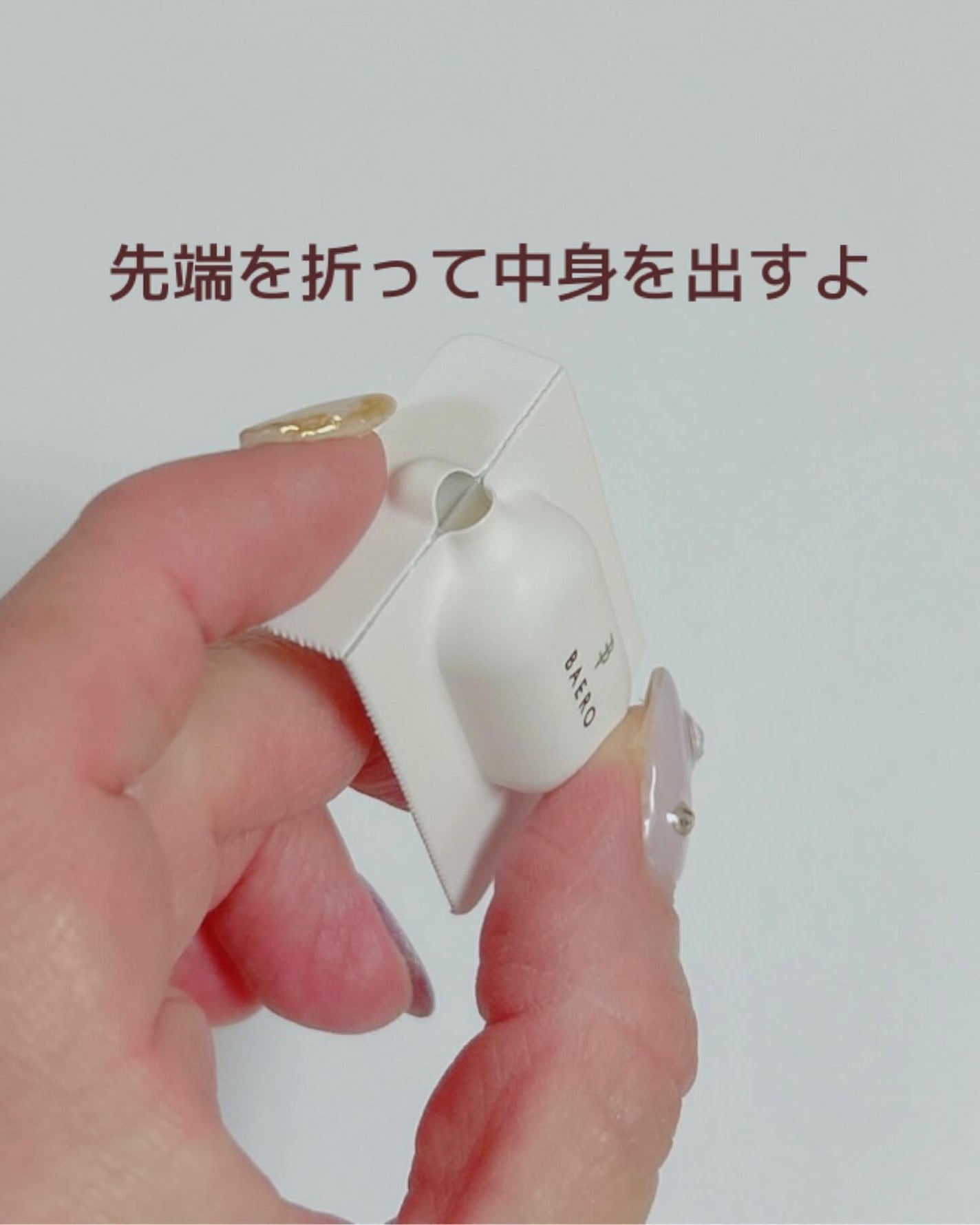 メンテナンスクレンザー/BAERO/スクラブ・ゴマージュを使ったクチコミ(3枚目)