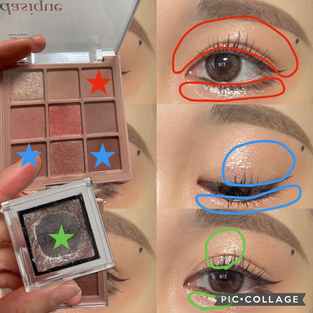 ザ アイシャドウ L/ADDICTION/単色アイシャドウを使ったクチコミ(3枚目)