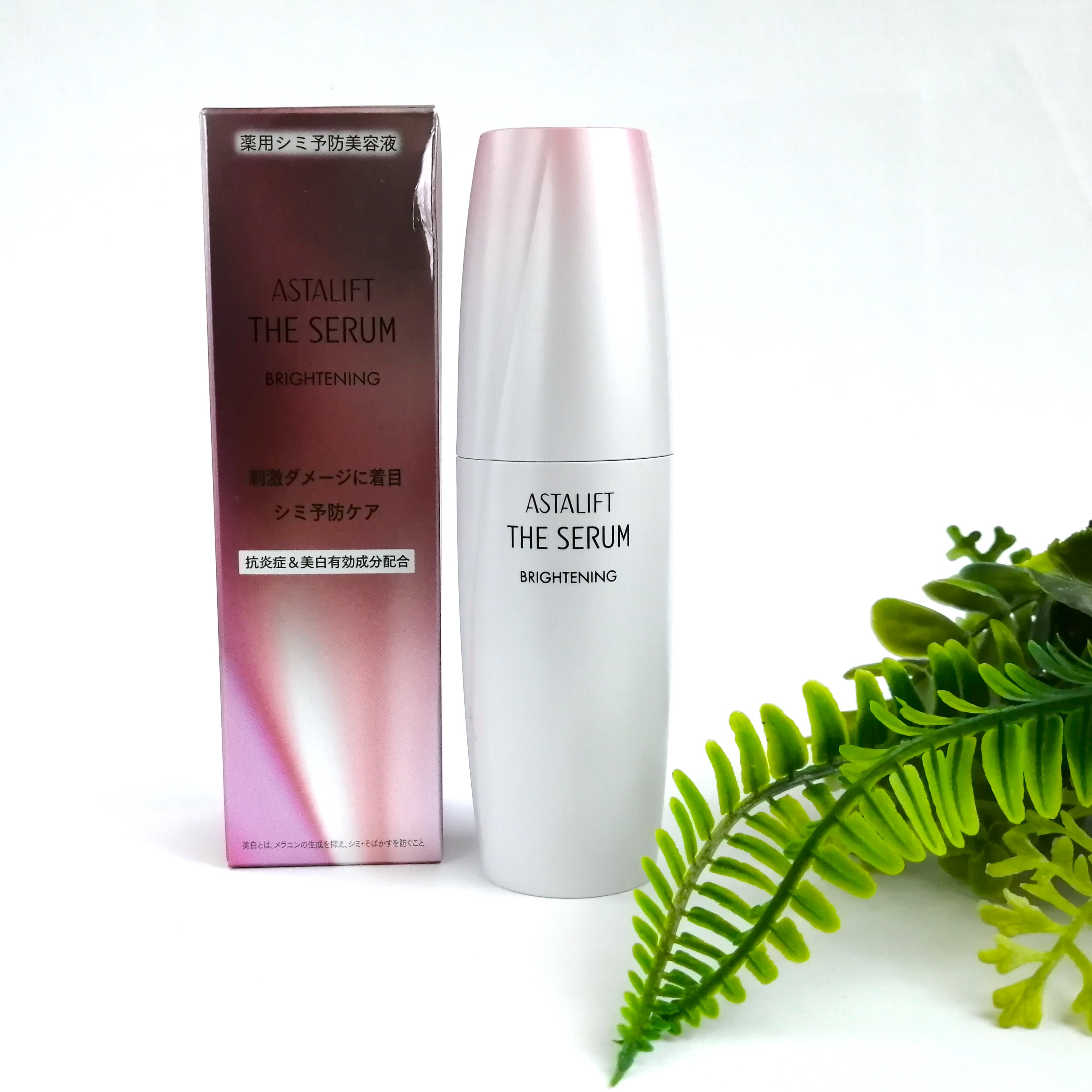 ザ セラム ブライトニング/アスタリフト/美容液を使ったクチコミ（2枚目）