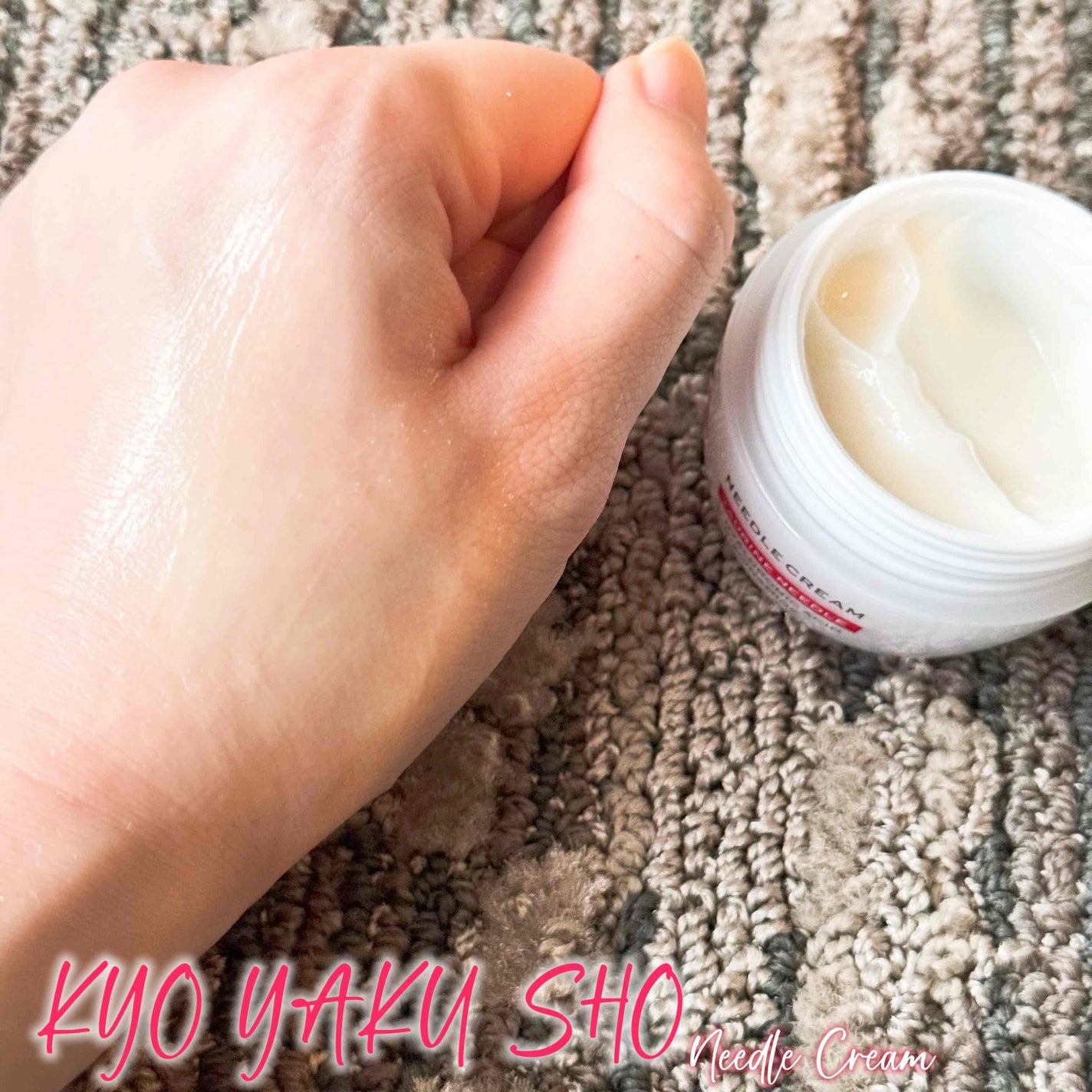 京薬粧 薬用ニードル美容液/京薬粧/美容液を使ったクチコミ(9枚目)