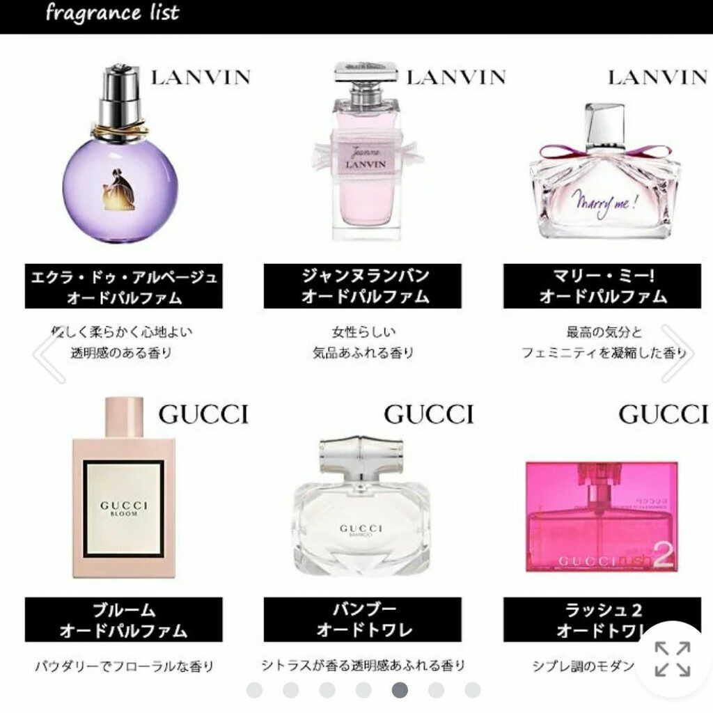 Qoo10/Qoo10/シートマスク・パックを使ったクチコミ(5枚目)