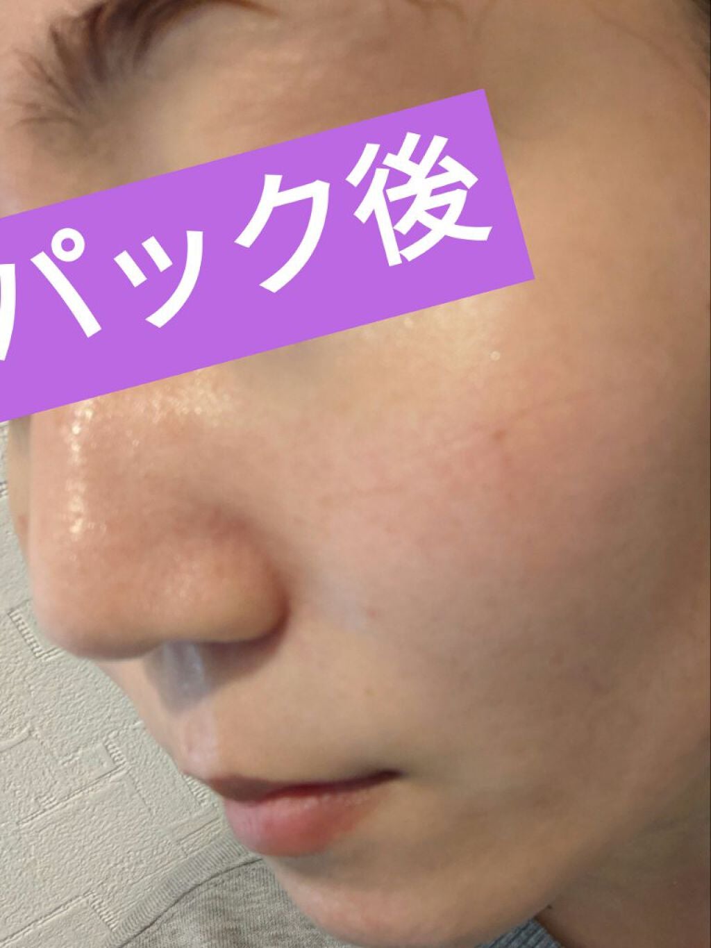 ジョワセリュール フェイスマスク/JOIE CELLULE/シートマスク・パックを使ったクチコミ(4枚目)