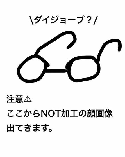 シアトリカルパウダーN/パルガントン/ルースパウダーを使ったクチコミ(2枚目)