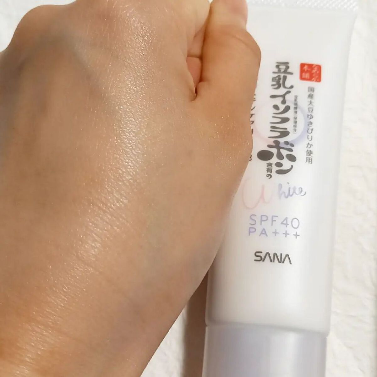 薬用美白スキンケアUV下地/なめらか本舗/化粧下地を使ったクチコミ（3枚目）