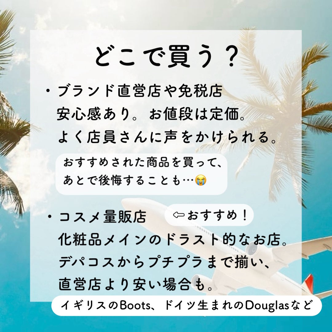 ブラッシュ/NARS/パウダーチークを使ったクチコミ(5枚目)