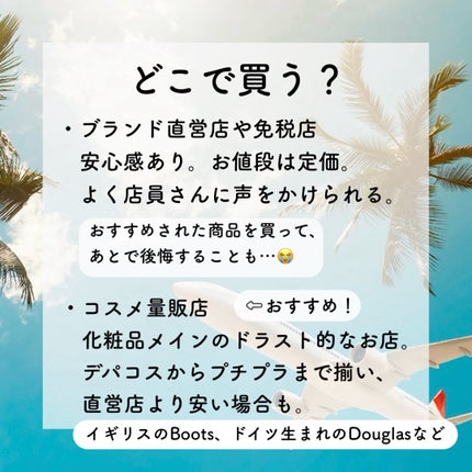 ブラッシュ/NARS/パウダーチークを使ったクチコミ(5枚目)