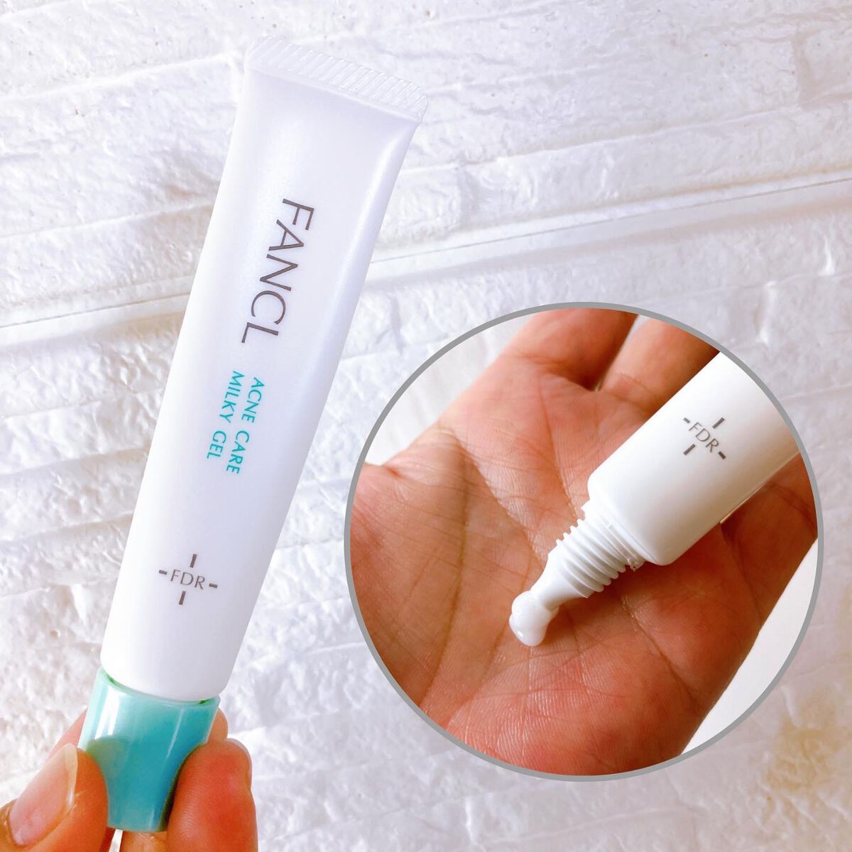 アクネケア ジェル乳液 <医薬部外品>/ファンケル/乳液を使ったクチコミ(4枚目)