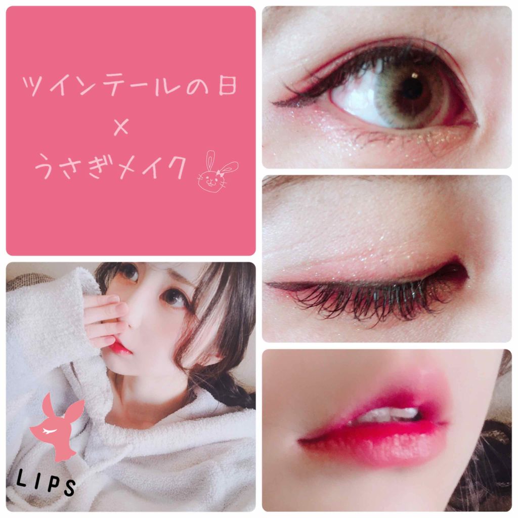 アピュー ウォーターライト ティント/A’pieu/リップティントを使ったクチコミ（1枚目）