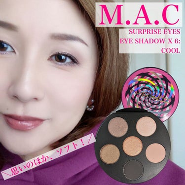 人気 【新品未開封】MAC サプライズ アイズ アイシャドウ x 6：リッチ