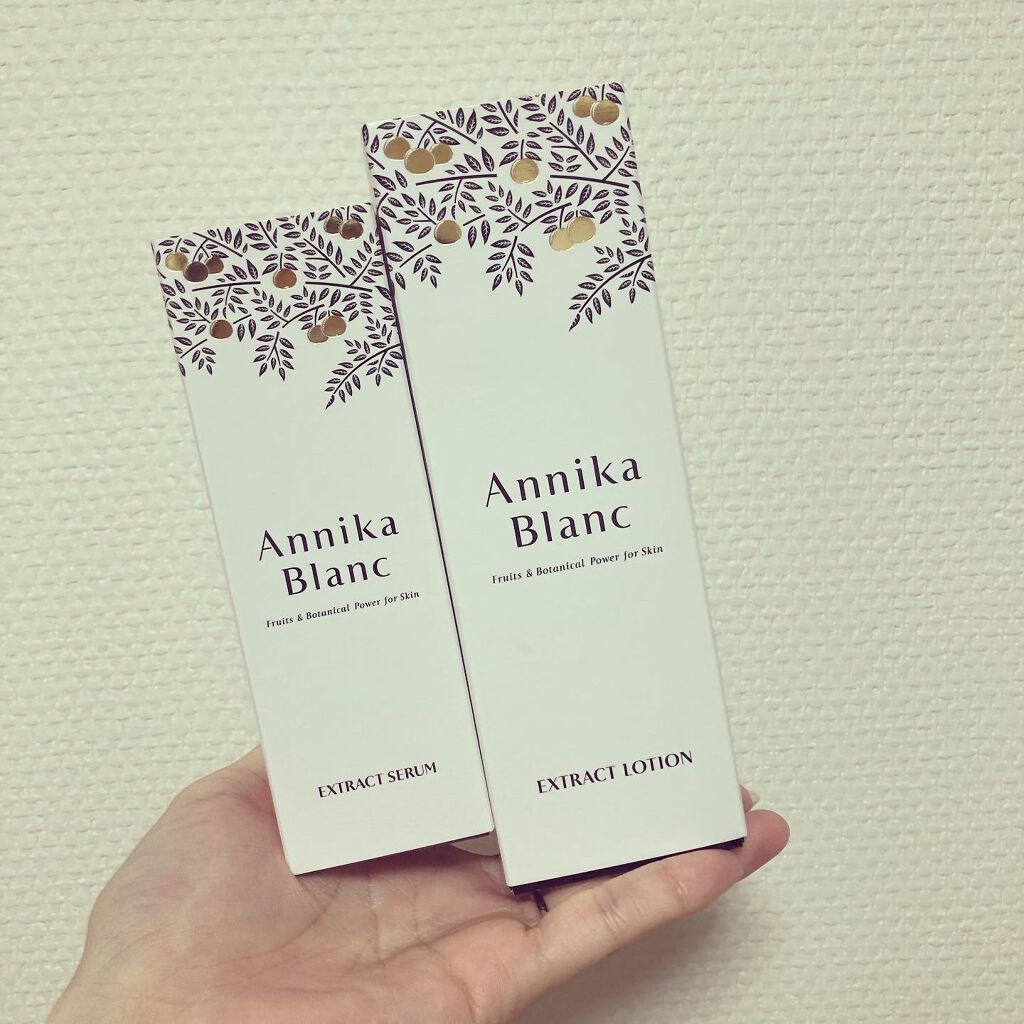 EXTRACT LOTION/Annikablanc/化粧水を使ったクチコミ（1枚目）
