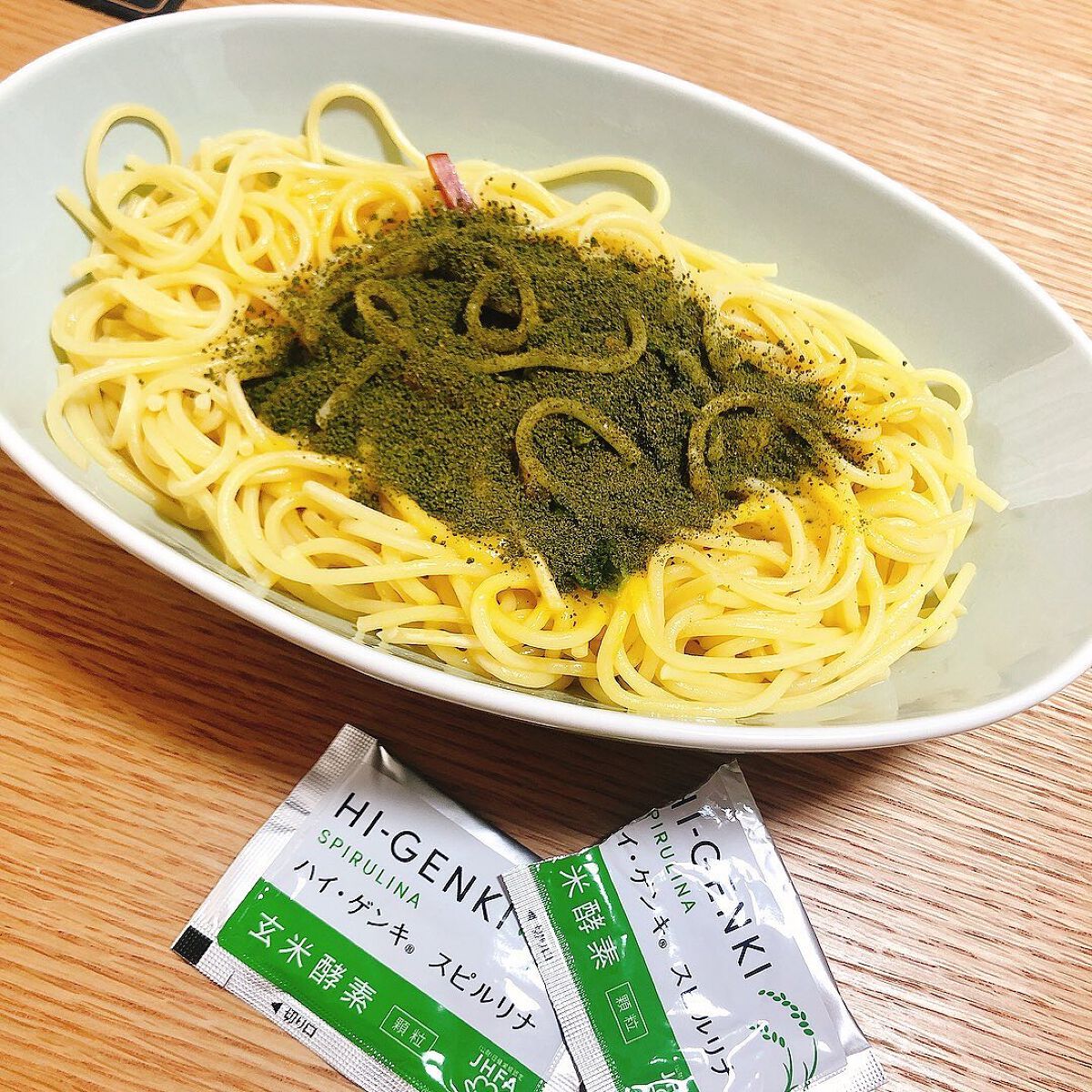 ハイ・ゲンキ スピルリナ/玄米酵素/健康サプリメントを使ったクチコミ（3枚目）