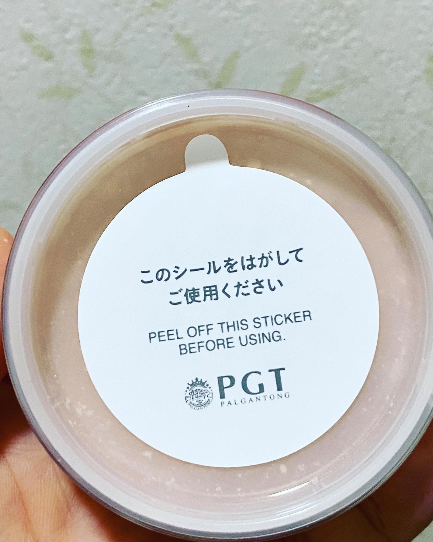 TVブレンディングパウダーEX/パルガントン/ルースパウダーを使ったクチコミ(4枚目)