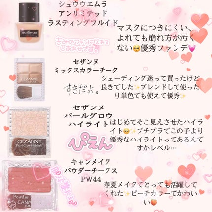 フィニッシングパウダー/チャコット・コスメティクス/ルースパウダーを使ったクチコミ(1枚目)