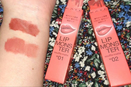 リップモンスター スフレマット/KATE/口紅を使ったクチコミ(5枚目)