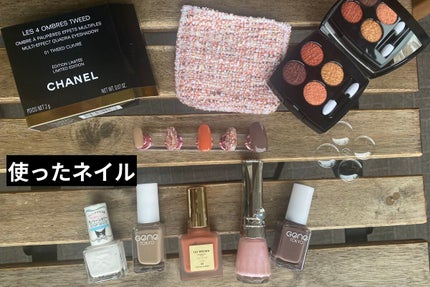 gene TOKYO ネイル/DAISO/マニキュアを使ったクチコミ(5枚目)