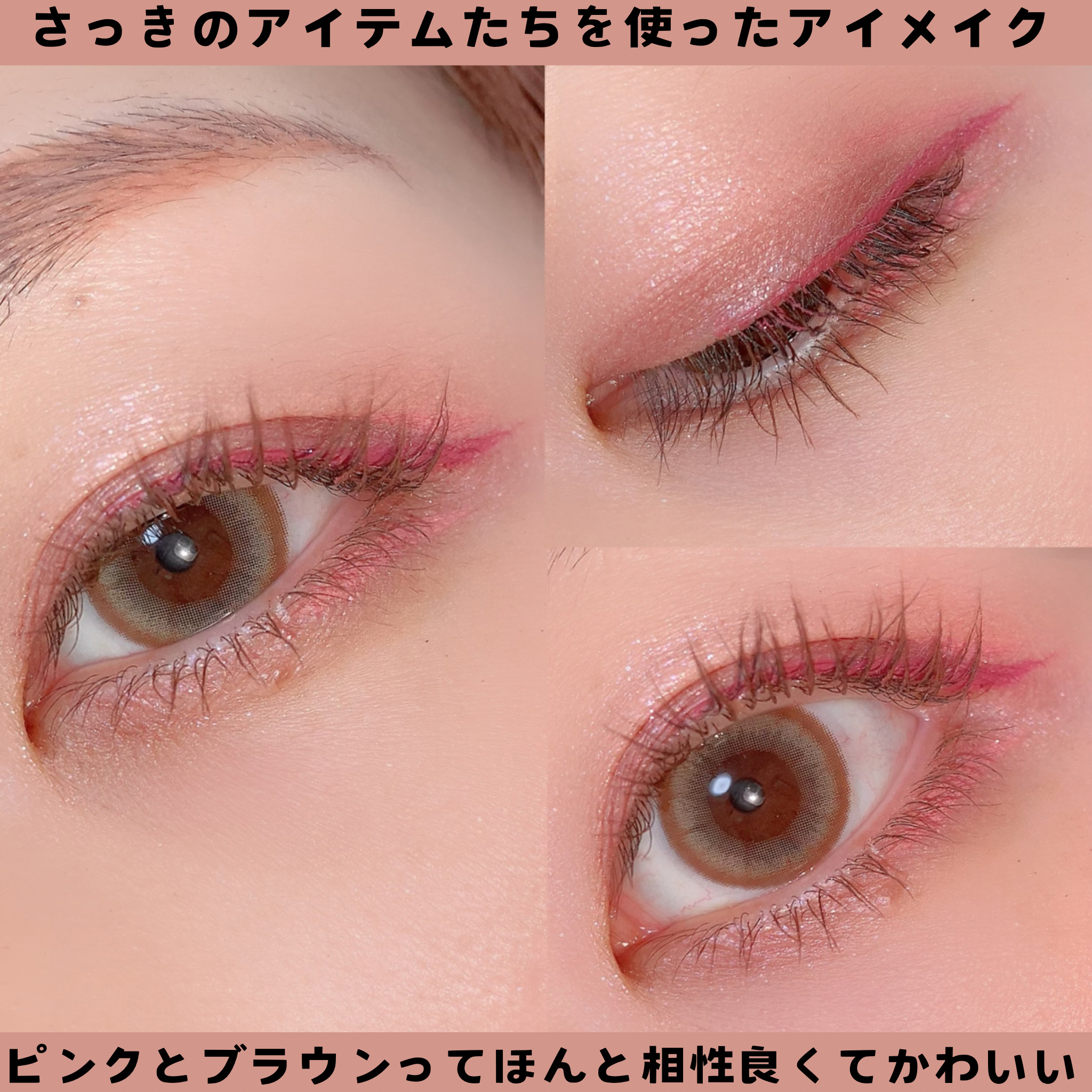 グロウフルールチークス/キャンメイク/パウダーチークを使ったクチコミ（3枚目）