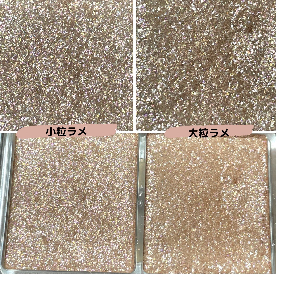 ジュエリーシャドウベール/キャンメイク/アイシャドウパレットを使ったクチコミ(3枚目)