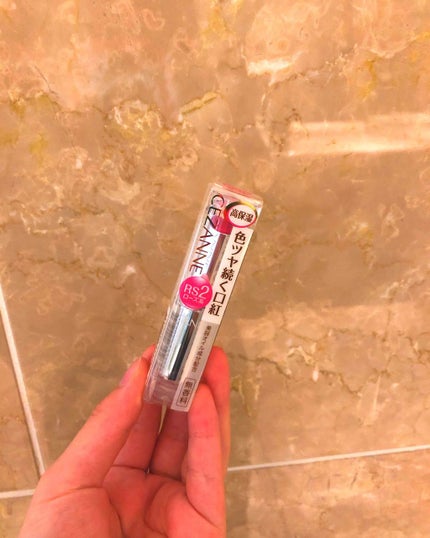 ラスティンググロスリップ RS2 ローズ系/CEZANNE/口紅を使ったクチコミ(1枚目)