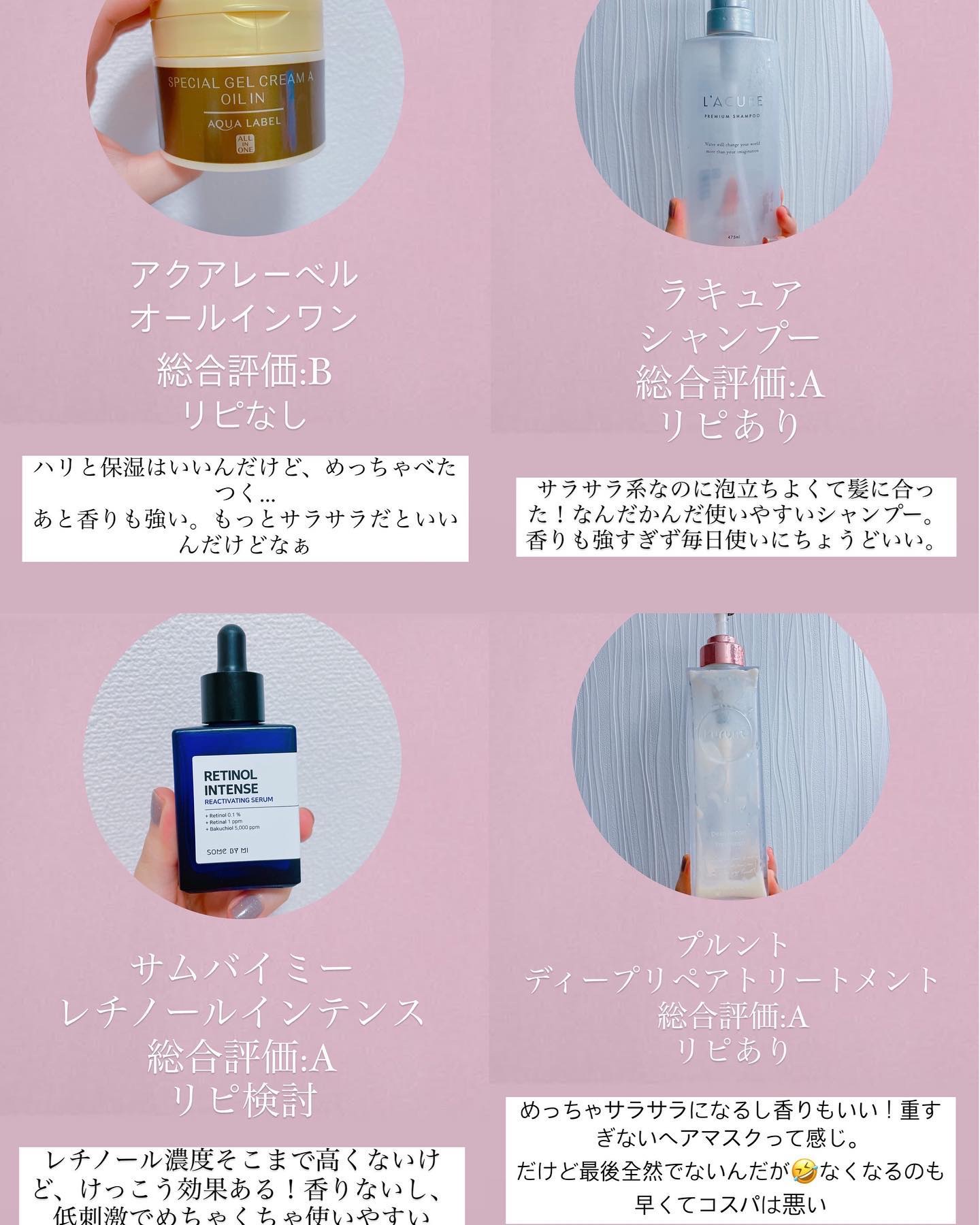 アルガンエッセンシャル ディープケアヘアパック/ネイチャーリパブリック/ヘアマスク・ヘアパックを使ったクチコミ（2枚目）