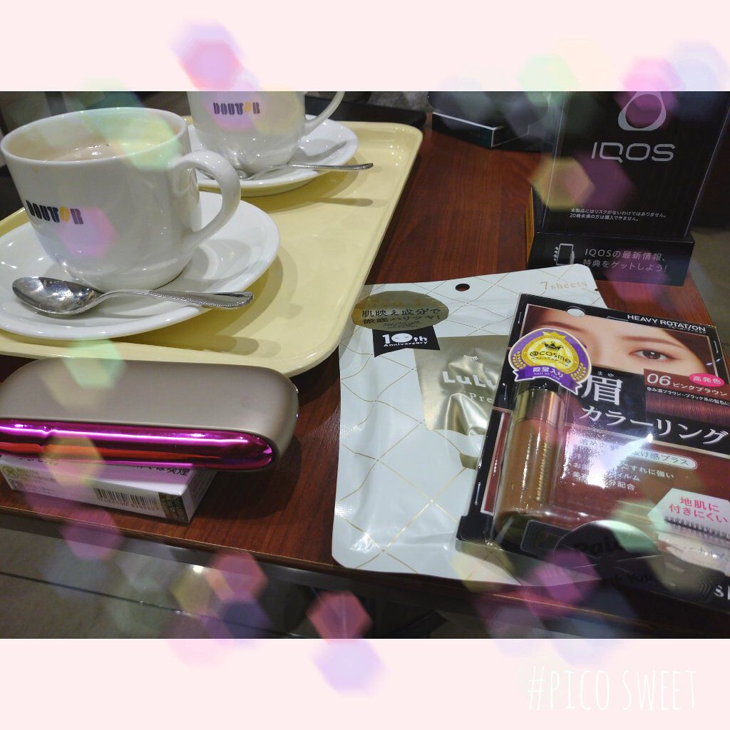 ルルルンプレシャス WHITE(クリア)【旧】/ルルルン/シートマスク・パックを使ったクチコミ（1枚目）