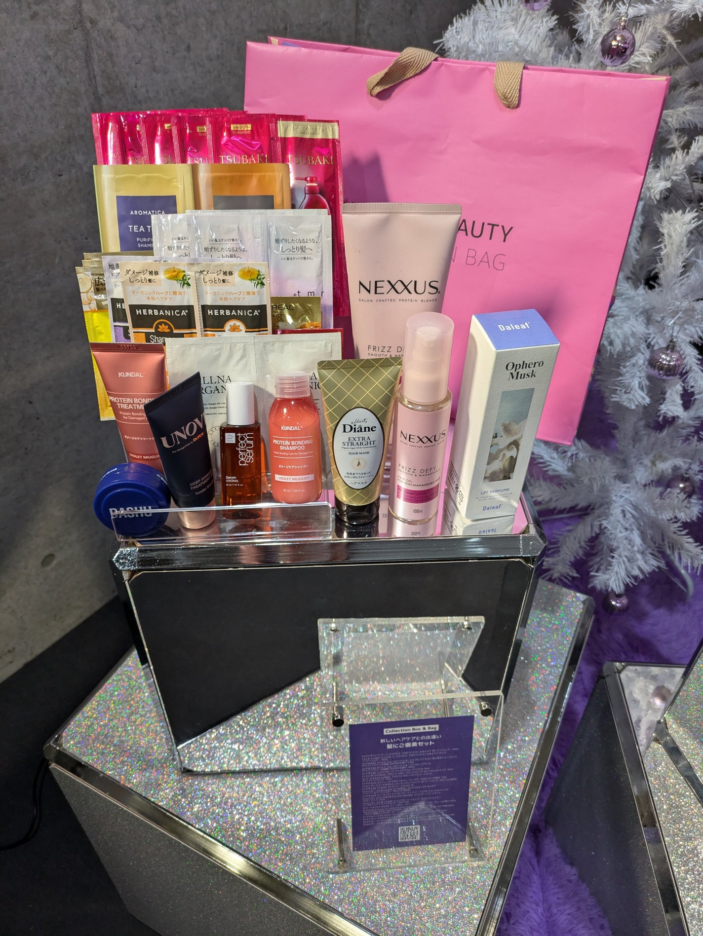 CareBeautyERI♡フォロバ♪ on LIPS 「映ないけどサンプル収集してきました❣️AmazonBeauty..」(2枚目)