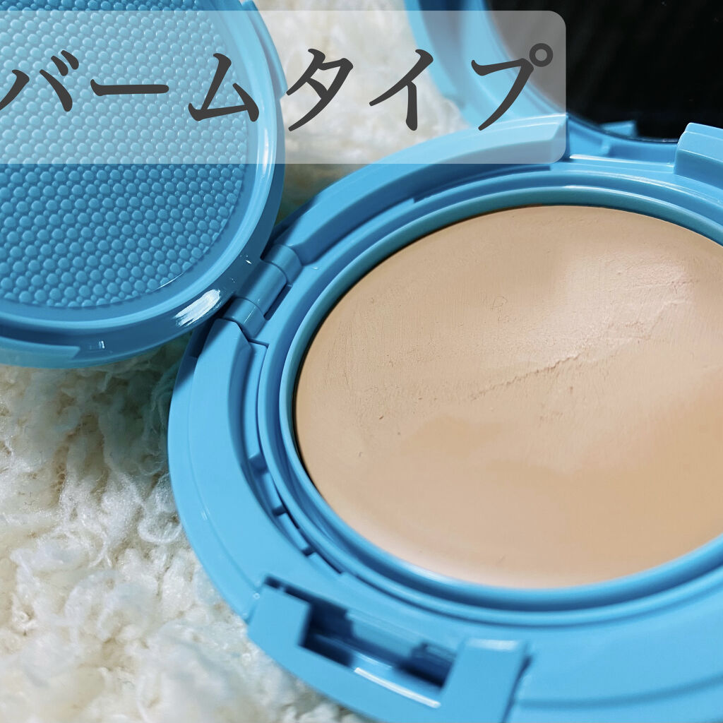 カバーステイＷＰファンデーションＵＶ/コフレドール/パウダーファンデーションを使ったクチコミ（2枚目）