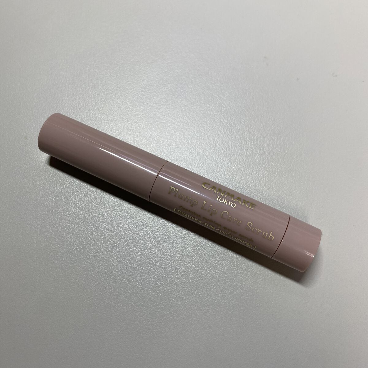 プランプリップケアスクラブ/キャンメイク/リップスクラブを使ったクチコミ（1枚目）