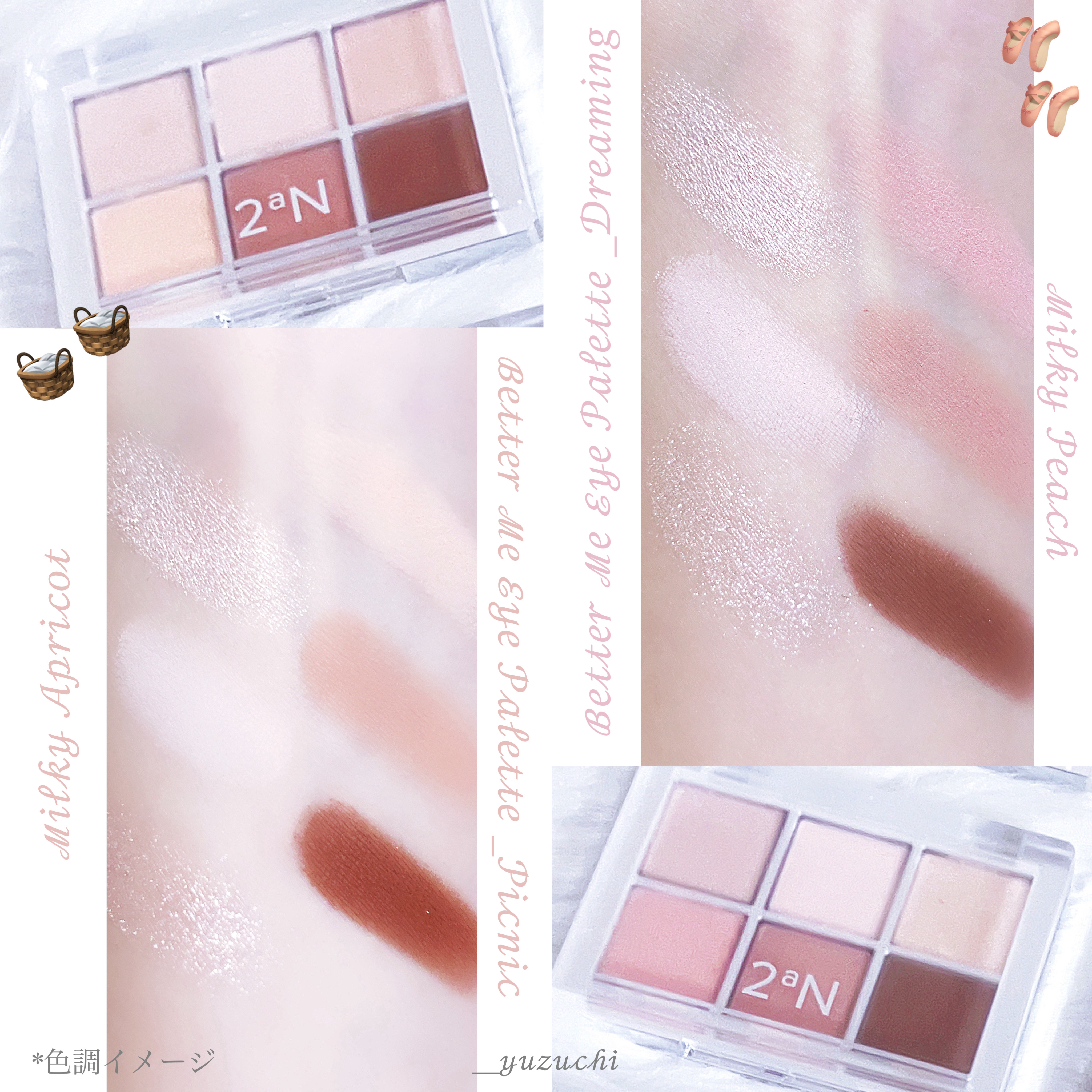 デュアルチーク/2aN/パウダーチークを使ったクチコミ（3枚目）