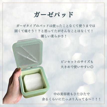 ティーツリー トラブルパッド/MEDIHEAL/トナーパッドを使ったクチコミ(3枚目)