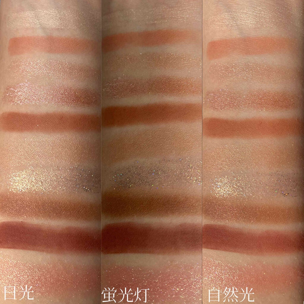 プロ アイ パレット/CLIO/アイシャドウパレットを使ったクチコミ(3枚目)