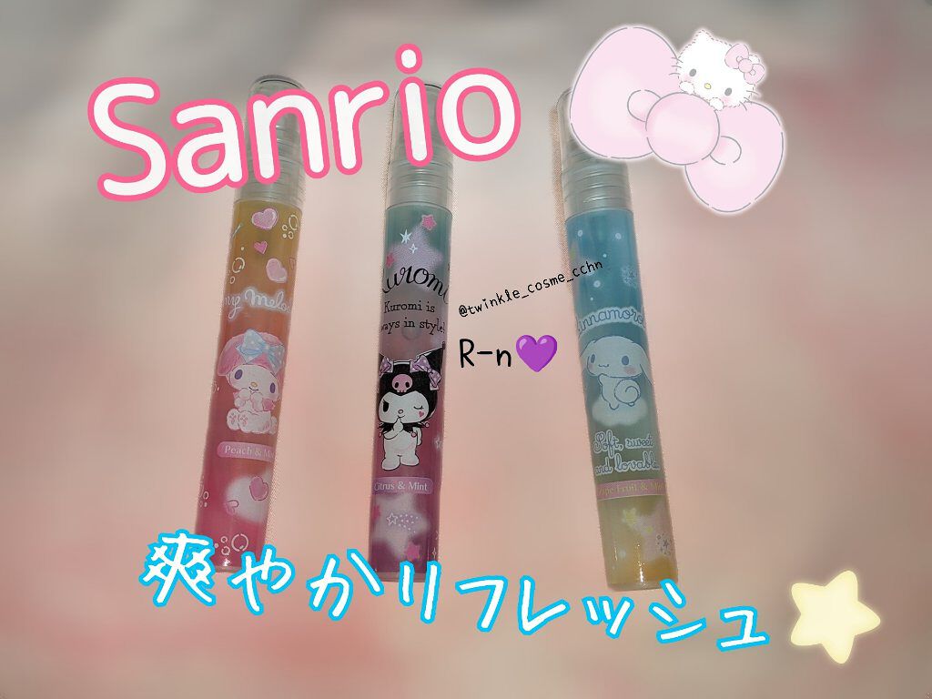 マスク用リフレッシュスプレー/サンリオ/マスクを使ったクチコミ（1枚目）