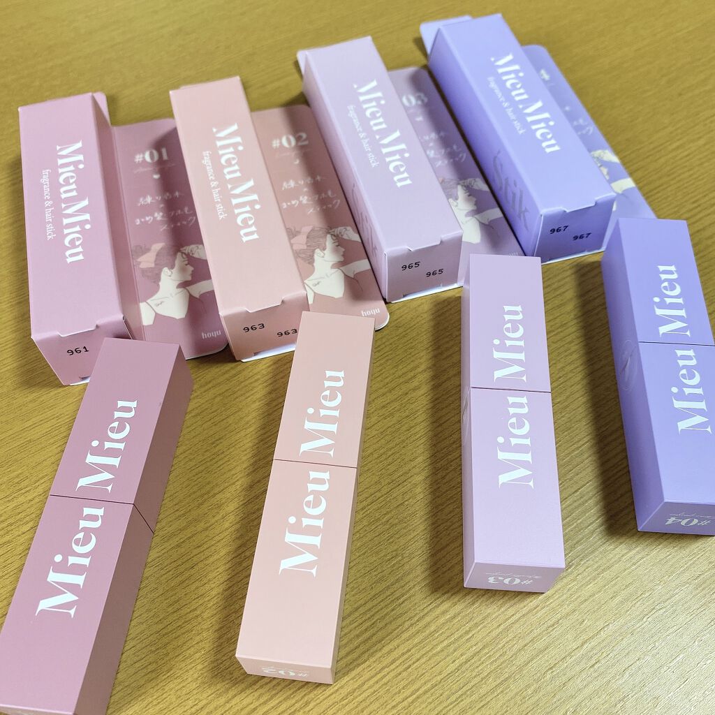 エスティック/MieuMieu/ヘアバームを使ったクチコミ（2枚目）