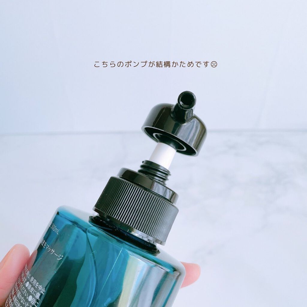 ビオルチアシャンプー/Bio Lucia(ビオルチア)/市販シャンプーを使ったクチコミ（3枚目）